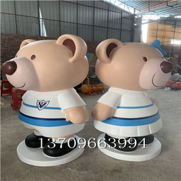 佛山玻璃钢城市雕塑 大型玻璃钢造型艺术的专业代理服务