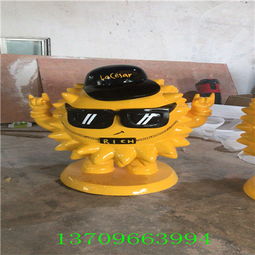 佛山玻璃钢卡通塑价格及供应商指南