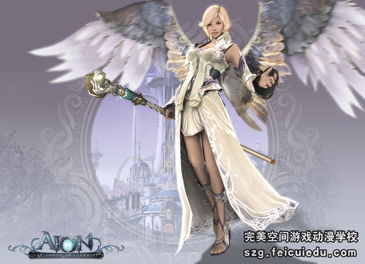 学游戏动漫设计 前景、挑战与职业发展