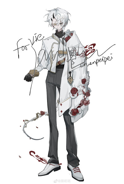 动漫人物设计 服装素材的创制与应用